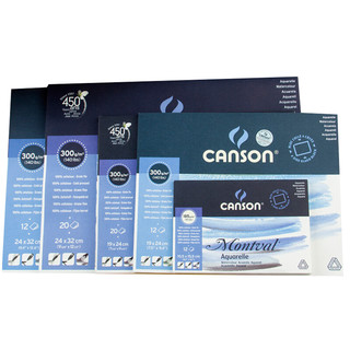 CANSON 康颂 梦法儿系列 水彩本 105x155mm 12页