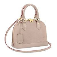LOUIS VUITTON 路易威登 ALMA BB系列 女士皮革手袋 M57028 象灰色