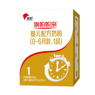 BANNER DAIRY 旗帜 帜亲系列 婴儿奶粉 国产版 1段 400g