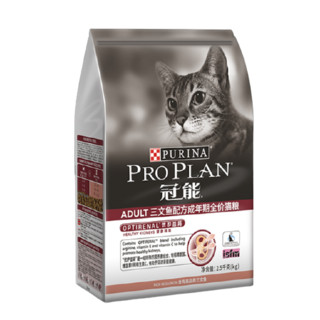 PRO PLAN 冠能 优护营养系列 优护益肾三文鱼成猫猫粮 7kg+400g
