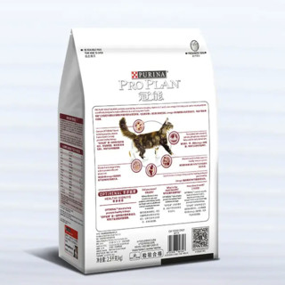 PRO PLAN 冠能 优护营养系列 优护益肾三文鱼成猫猫粮 7kg+400g