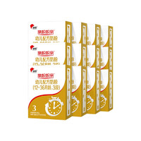 BANNER DAIRY 旗帜 帜亲系列 幼儿奶粉 国产版 3段 400g*12盒