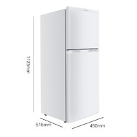 KONKA 康佳 小白系列 BCD-118GB2S 直冷双门冰箱 118L 白色