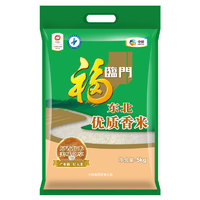 福临门 东北优质香米 5kg