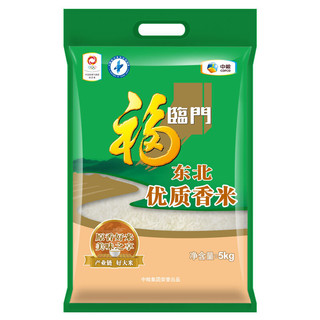 福临门 东北优质香米 5kg