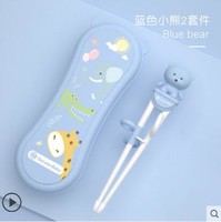 Goryeo baby 高丽宝贝 儿童训练筷 单个