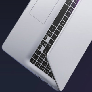 QRTECH 麦本本 MaiBook M545 15.6英寸 轻薄本 星光银(锐龙R5-4500U、核芯显卡、16GB、512GB SSD、1080P、IPS）