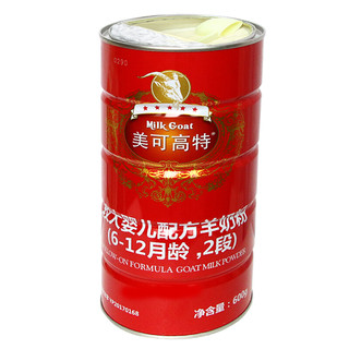 MILK GOAT 美可高特 红罐系列 较大婴儿羊奶粉 国产版 2段 600g*6罐
