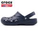 crocs 卡骆驰 206340 男款沙滩鞋