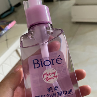 Biore 碧柔 深层净透卸妆油 150ml*3