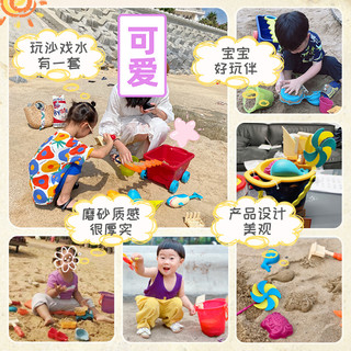 比乐B.Toys儿童沙滩袋桶玩具套装宝宝挖沙玩沙工具铲子玩具沙子 沙滩中桶 海军蓝(9件套)