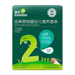 Enoulite 英氏 多乐能系列 婴幼儿营养面条 2阶 原味 200g