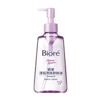 Biore 碧柔 深层净透卸妆油 150ml