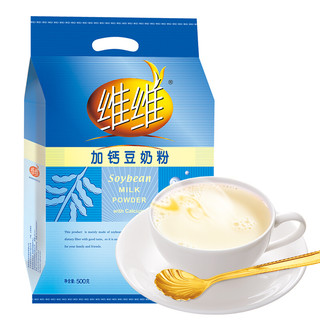 维维 加钙豆奶粉