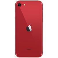 Apple 苹果 iPhone SE2 4G手机 3GB+256GB 红色