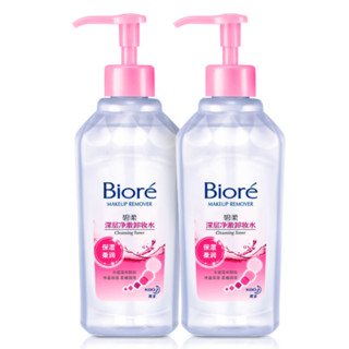 Bioré 碧柔 深层净澈卸妆水 保湿型 200ml*2