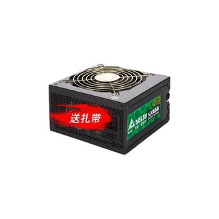 DELTA 台达 VX450 铜牌（85%）非模组ATX电源 450W