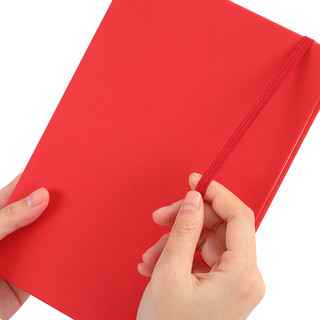 Comix 齐心 C5902 A5线装笔记本 红色 单本装