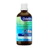 Ostelin 奥斯特林 儿童液体牛乳钙 香草味 90ml