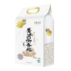 福临门 黄河御香稻  宁夏米 粳米 中粮出品 5kg
