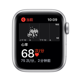 Apple 苹果 Watch Series 5 GPS+蜂窝款 智能手表 40mm 银色铝金属表壳 白色运动型表带 (GPS)