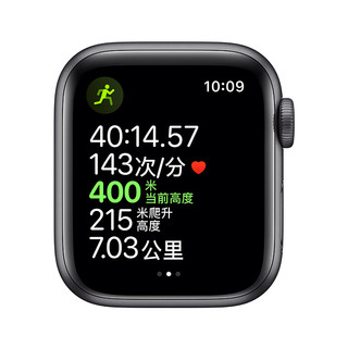 Apple 苹果 Watch Series 5 GPS+蜂窝款 智能手表 40mm 深空灰色铝金属表壳 黑色运动型表带 (GPS)