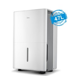 Midea 美的 CF47BD/N7-DP4 除湿机 47L/D