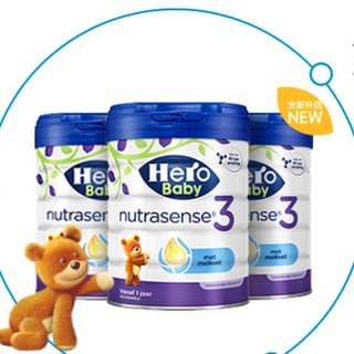 Hero Baby nutrasense系列 白金版幼儿奶粉 荷兰版 3段 700g