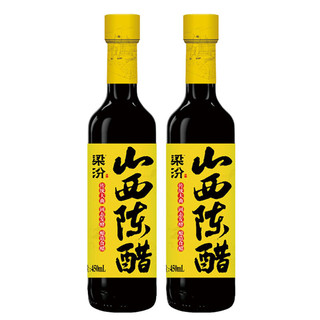 梁汾山西陈醋3.5度450ml*2瓶 饺子醋 金龙鱼益海食用陈醋