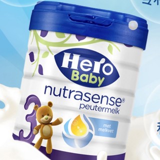 Hero Baby nutrasense系列 白金版幼儿奶粉 荷兰版 3段 700g*3罐