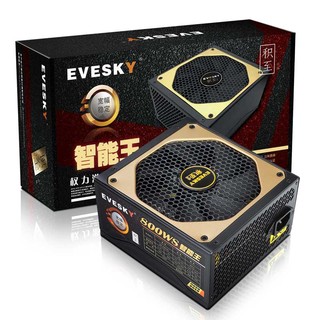 EVESKY 权力游戏600WS （85%）非模组ATX电源 400W