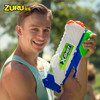 ZURU快充水枪男孩儿童呲水玩具沙滩喷水打水仗戏水滋水大容量速充