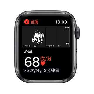 Apple 苹果 Watch Series 5 GPS+蜂窝款 智能手表 44mm 深空灰色铝金属表壳 黑色运动型表带 (GPS)