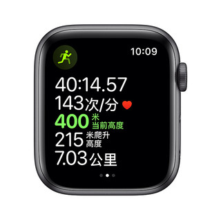 Apple 苹果 Watch Series 5 GPS+蜂窝款 智能手表 44mm 深空灰色铝金属表壳 黑色运动型表带 (GPS)