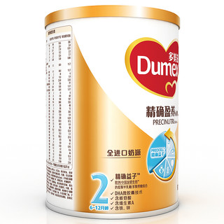 Dumex 多美滋 精确盈养心护系列 较大婴儿奶粉 国产版 2段 900g