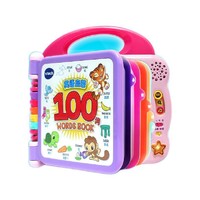 vtech 伟易达 KidiSchool系列 80-601518 英语启蒙100词 粉色