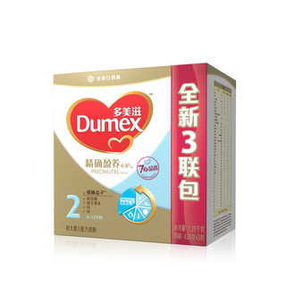 Dumex 多美滋 精确盈养心护系列 较大婴儿奶粉 国产版 2段 430g*3包