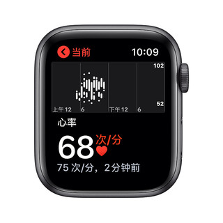 Apple 苹果 Watch Series 5 GPS款 智能手表 44mm 深空灰色铝金属表壳 黑色运动型表带 (GPS)