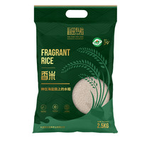 东方态美 海田有稻 香米 2.5kg