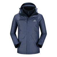 伯希和 山野经典2.0Pro 男子三合一冲锋衣