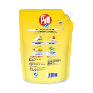 Pril 玉莹 小苏打洗洁精 1L 柠檬香