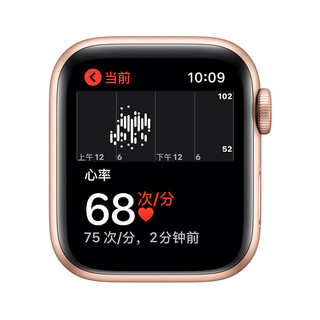 Apple 苹果 Watch Series 5 GPS款 智能手表 40mm 金色铝金属表壳 粉砂色运动型表带 (GPS）