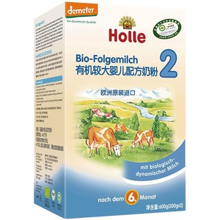 Holle 泓乐 Bio-Kindermilch系列 较大婴儿奶粉 国行版 2段 600g