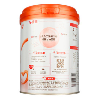 Dumex 多美滋 幼儿羊奶粉 国产版 3段 800g