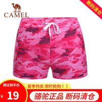 CAMEL 骆驼 运动短裤  时尚迷彩系带束腰裤子女士轻薄短裤 C8S1R9608，粉红迷彩 M