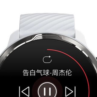 SUUNTO 颂拓 Suunto 7 智能手表 50mm 莓果亮白 不锈钢 白色硅胶表带（北斗、GPS）