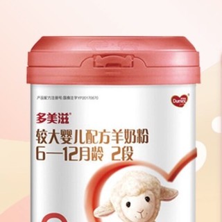 Dumex 多美滋 较大婴儿羊奶粉 国产版 2段 800g