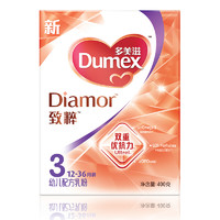 Dumex 多美滋 致粹系列 幼儿奶粉 国产版 3段 400g