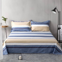 AVIVI 艾薇 床单单件 纯棉床上用品学生宿舍单人全棉床单 北欧时代 152*210cm
