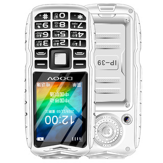 DOOV 朵唯 N1 电信版 2G手机 白色